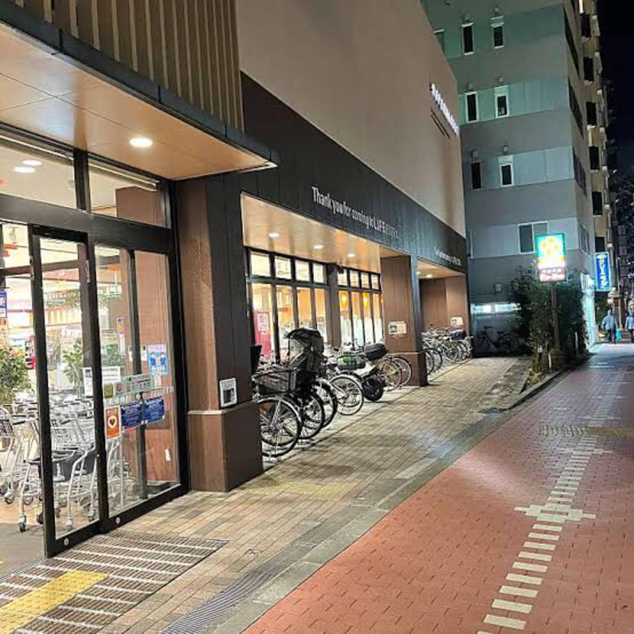 藤和高輪台コープ スーパー