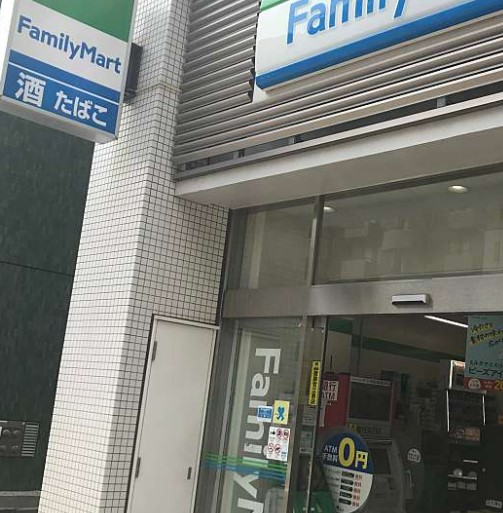 藤和高輪台コープ コンビニ