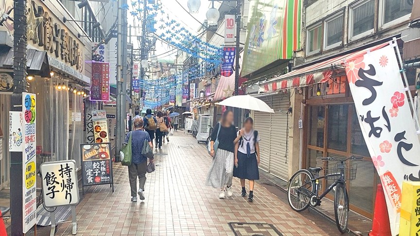 ザ・パークハウス　渋谷笹塚 その他