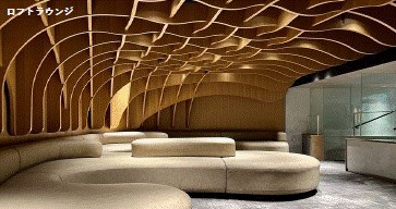 パークコート神宮北参道ザ・タワー 共用部写真（その他）