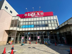 アーデル曳舟マークイースト スーパー