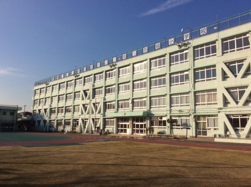 アーデル曳舟マークイースト 小学校