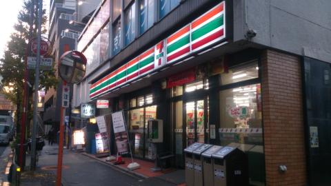 オープンレジデンス幡ヶ谷 コンビニ
