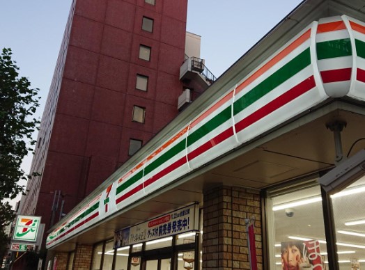 広尾ガーデンヒルズ・センターヒルＧ棟 コンビニ
