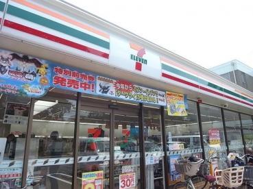 碑文谷ヒルズサレジオ通り コンビニ