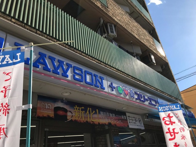 太閤コーポ若林 コンビニ