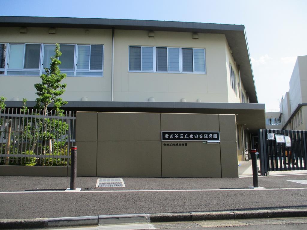 太閤コーポ若林 幼稚園