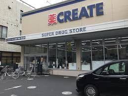 フェルテシモ祐天寺 ドラッグストア