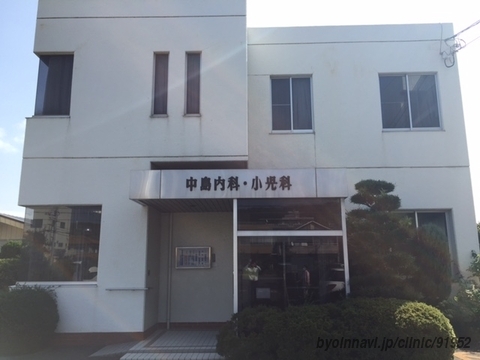 フェルテシモ祐天寺 総合病院