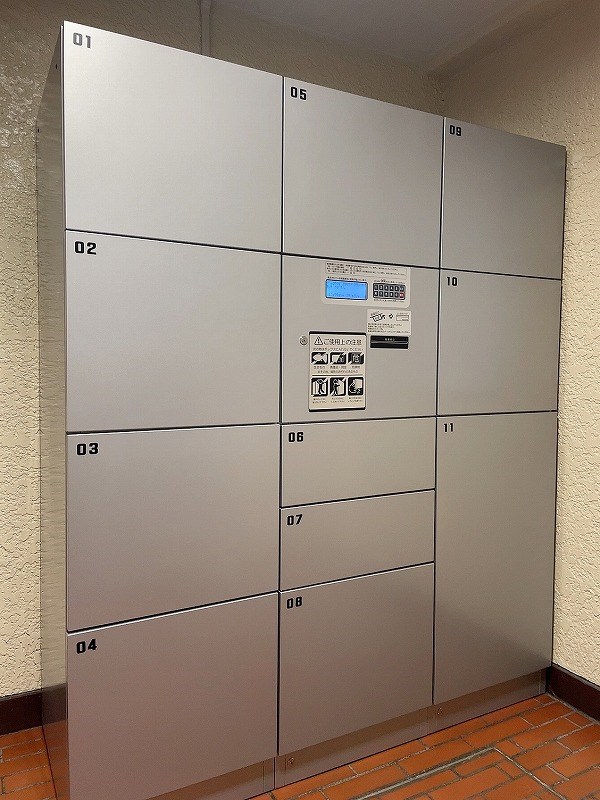 日商岩井第２玉川台マンション 共用部写真（その他）