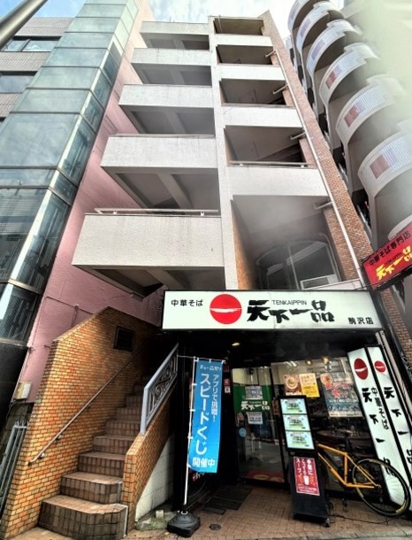 ドエルクレイン 現地写真