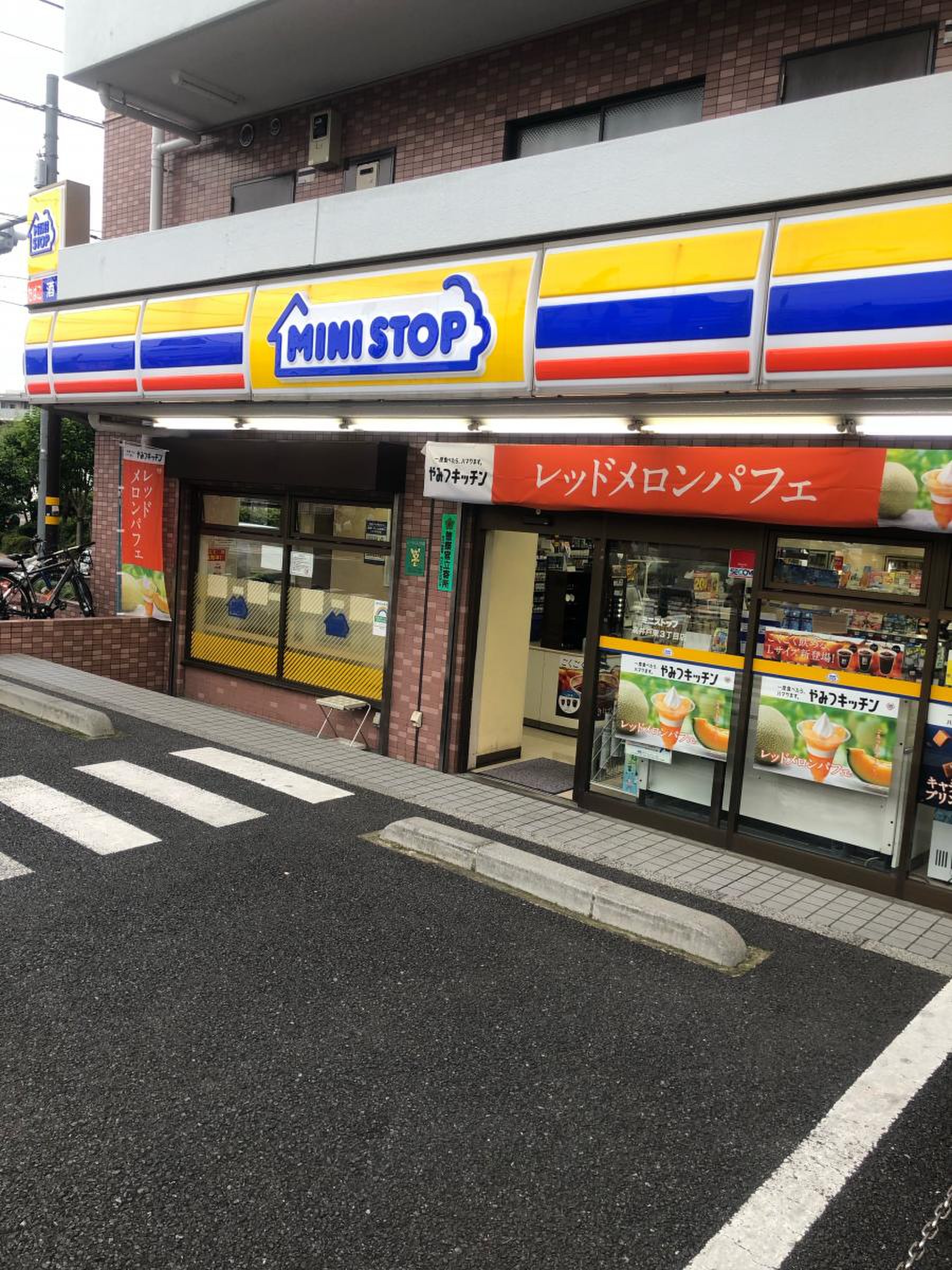 藤和シティホームズ高井戸東 コンビニ