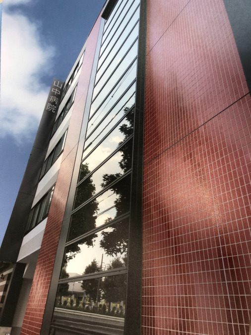 藤和シティホームズ高井戸東 総合病院