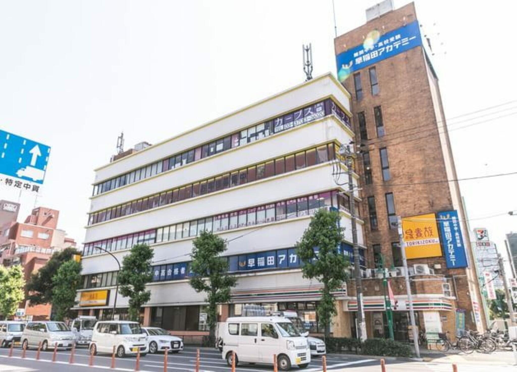 第２上野毛マープル松原 総合病院