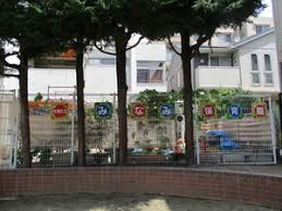 ストーク大山 幼稚園