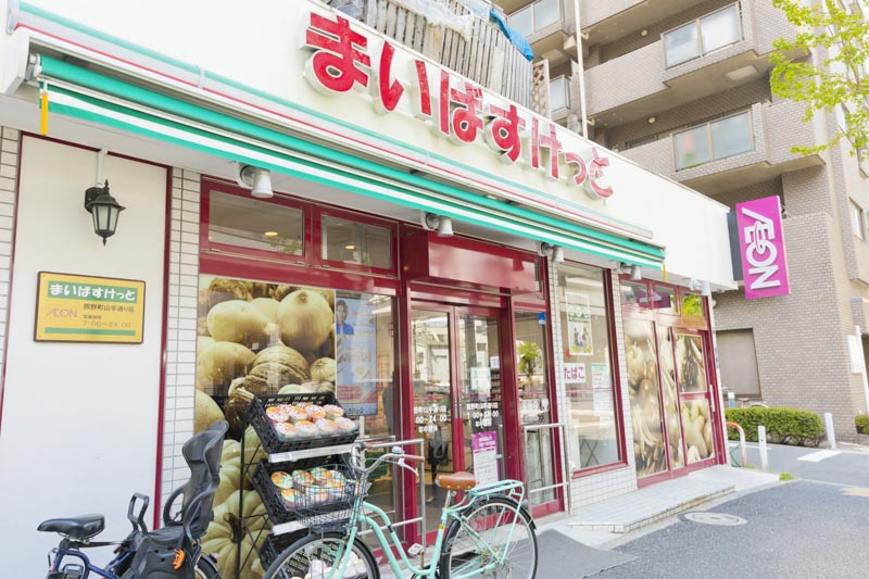 シーズスクエア池袋西 スーパー