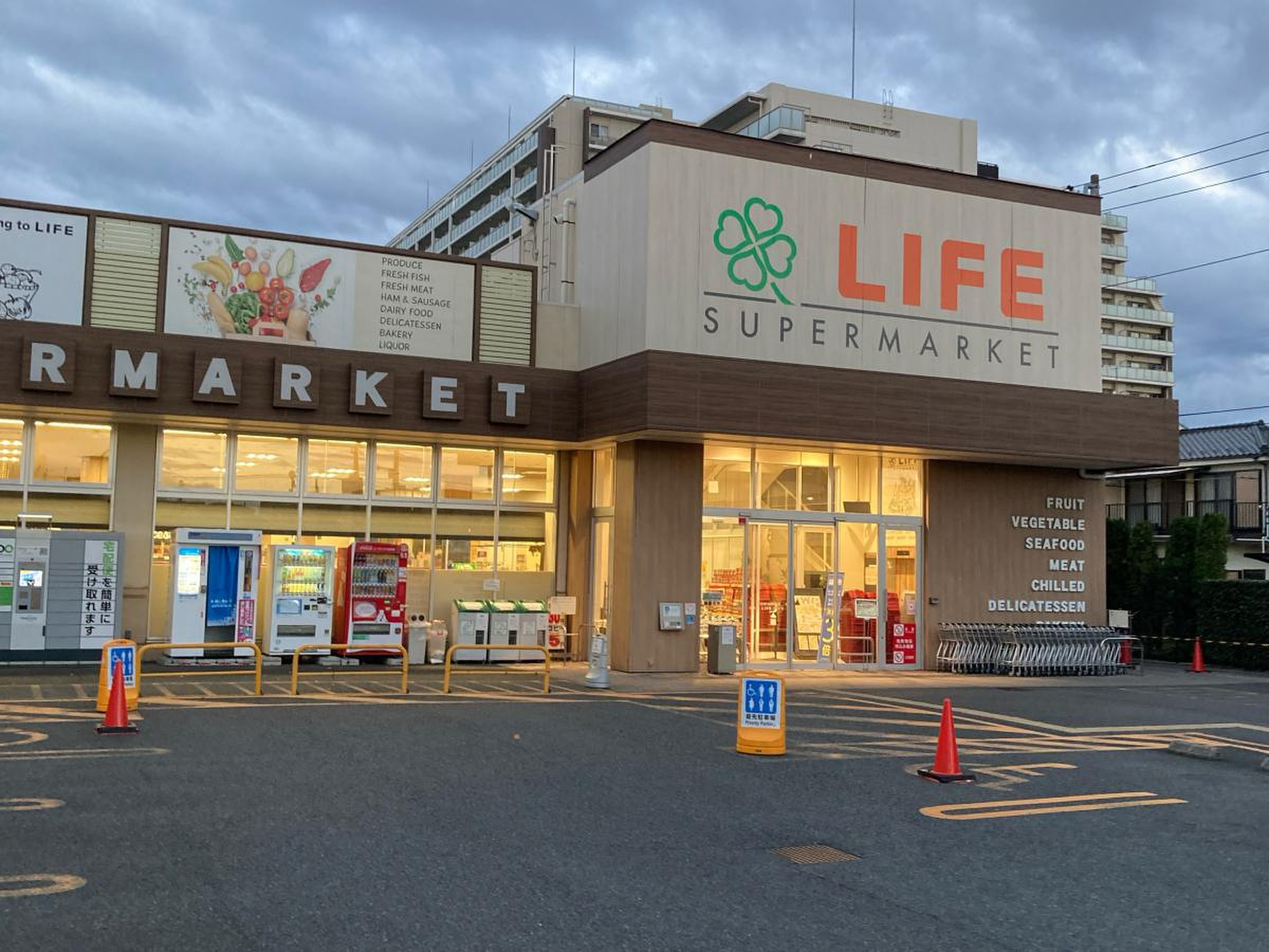 ルイシャトレ鶴見ウエストコート スーパー