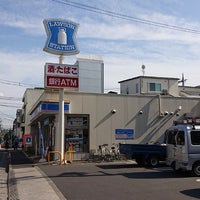 日商岩井大岡山第２マンションＡ棟 コンビニ