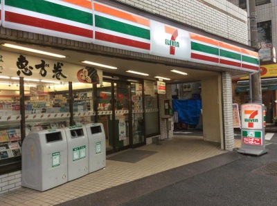シティタワー高輪 コンビニ