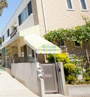 瀬田シティハウス 幼稚園