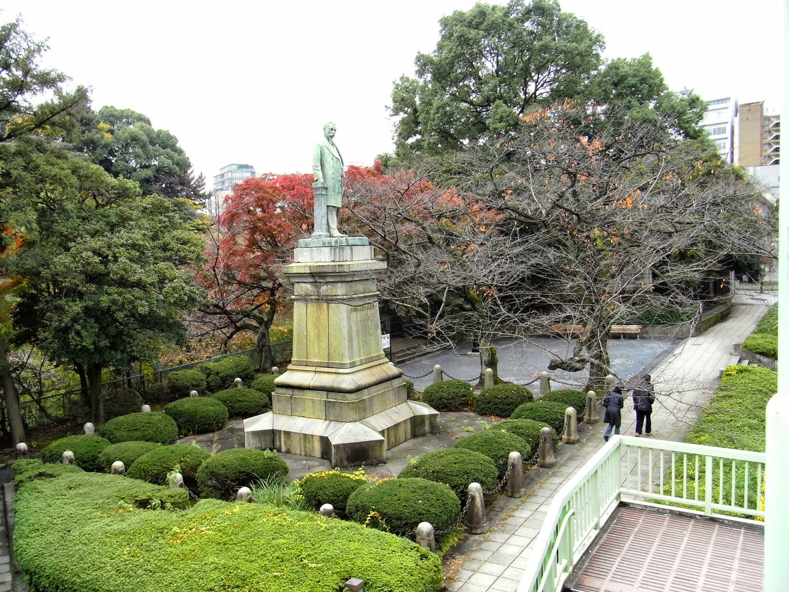 ビラハイツ北の丸 公園