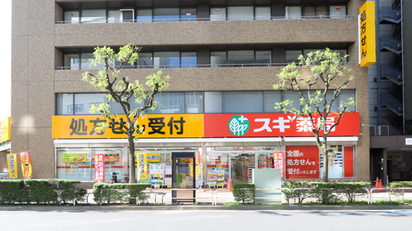 東亜パークサイドキャッスル ドラッグストア
