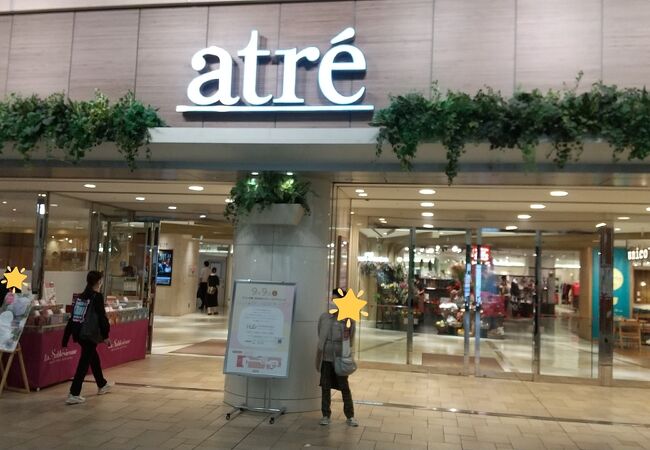 東亜パークサイドキャッスル ショッピング施設