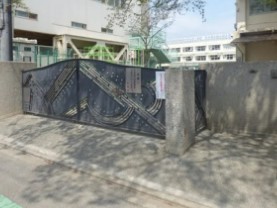 パークハウス学芸大学イーストサイド・レジデンス 小学校