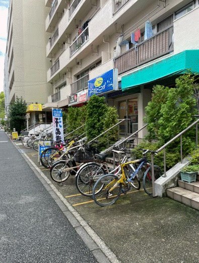 アペニンハイム 共用部写真（その他）