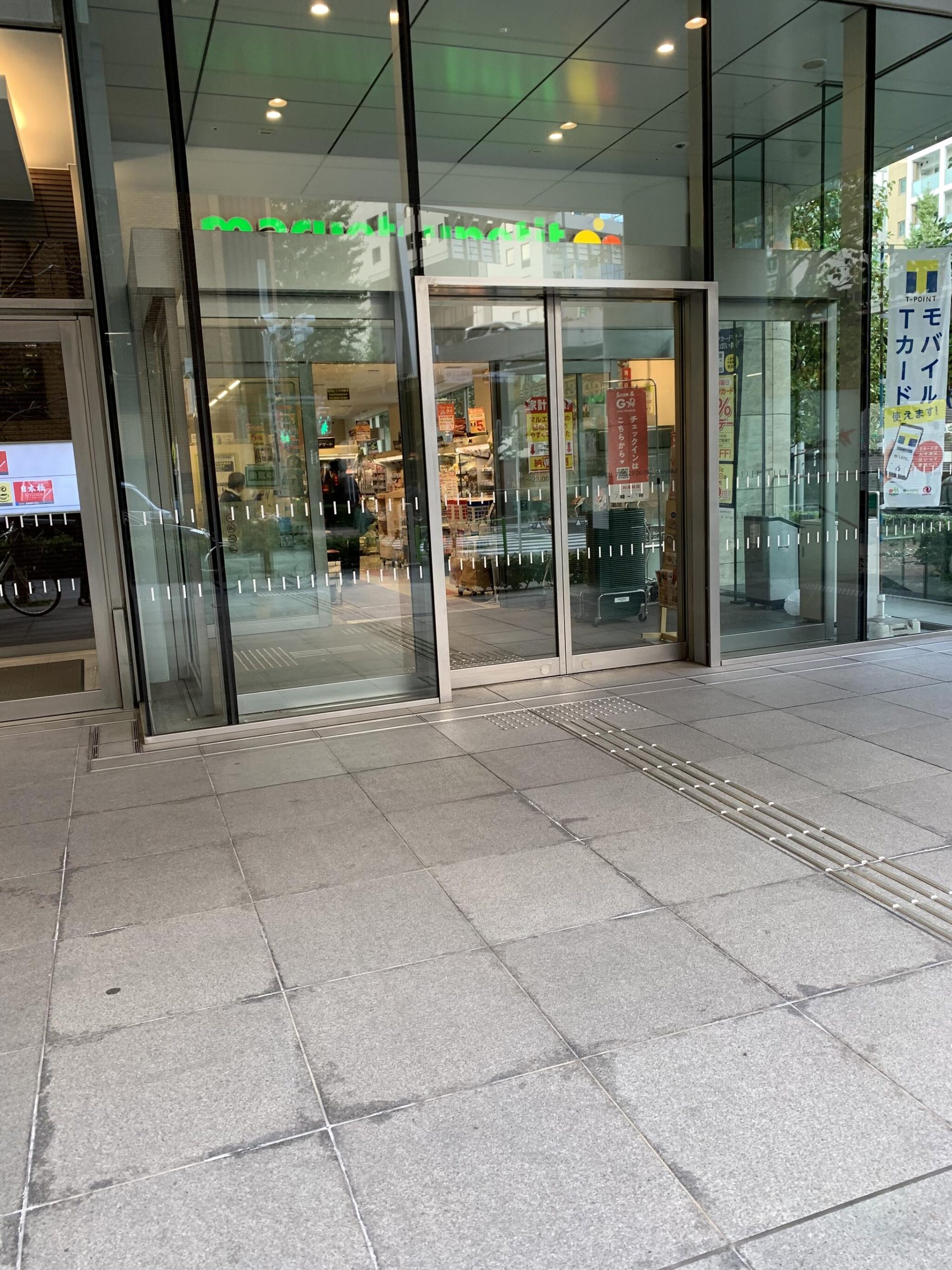 日本橋三越駅前アムフラット壱番館 スーパー
