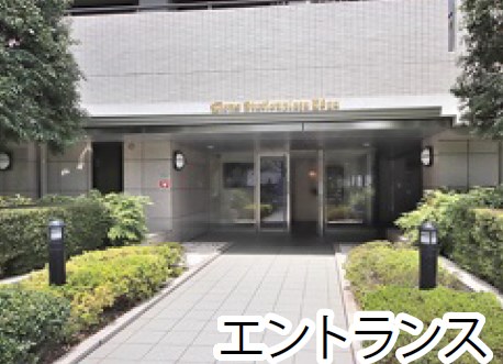 ライオンズステーションプラザ用賀 共用部写真（エントランス）