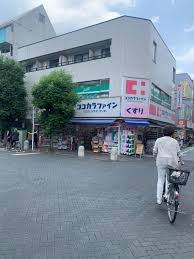ライオンズステーションプラザ用賀 ドラッグストア