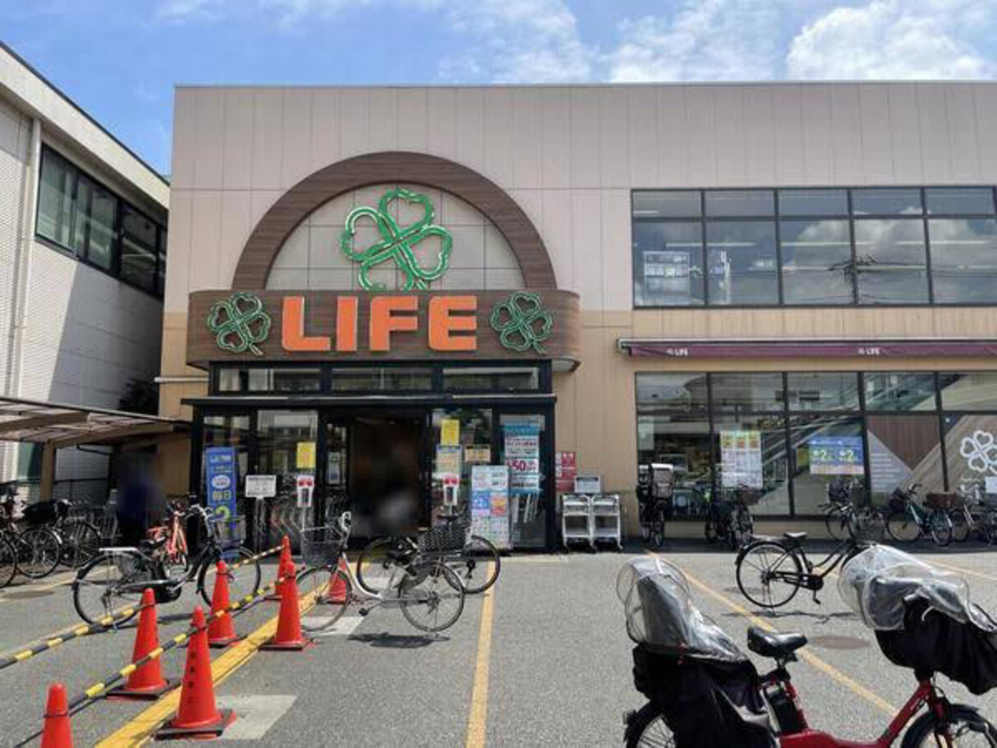 グランイーグル蒲田東 スーパー
