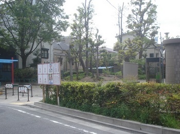 グランイーグル蒲田東 公園