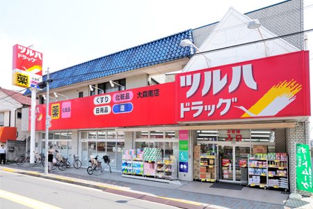 グランイーグル蒲田東 ドラッグストア