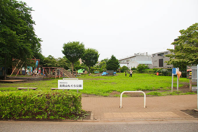 ライオンズガーデンテラス千歳烏山 公園