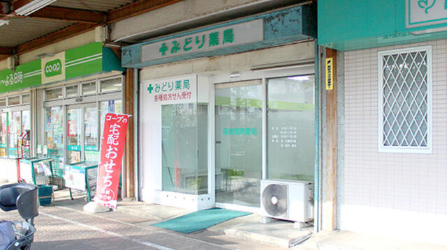 ライオンズガーデンテラス千歳烏山 総合病院