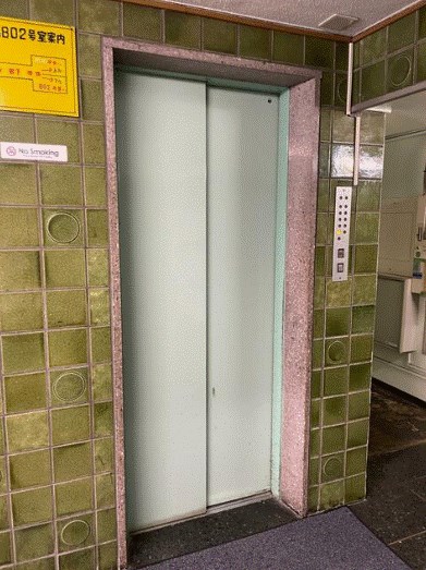 アペニンハイム 共用部写真（その他）