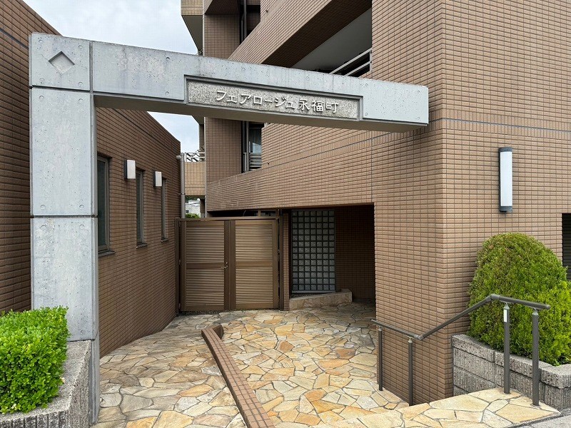 フェアロージュ永福町 共用部写真（その他）