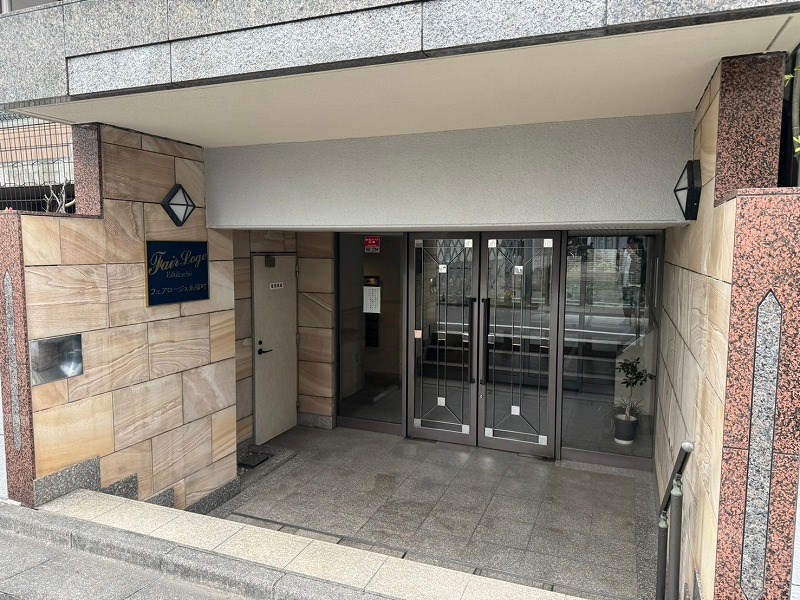 フェアロージュ永福町 共用部写真（エントランス）