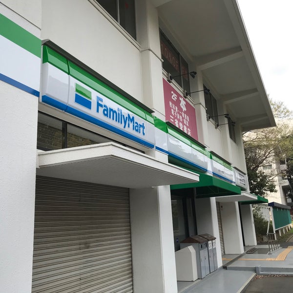 フェアロージュ永福町 コンビニ