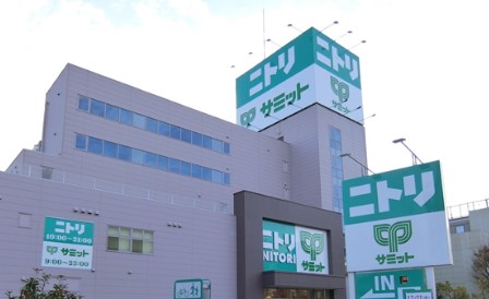 ライオンズマンション大鳥居第２ スーパー