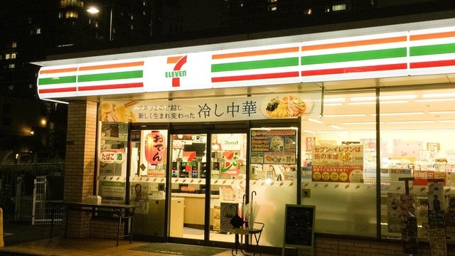 芝浦アイランドグローヴタワー コンビニ