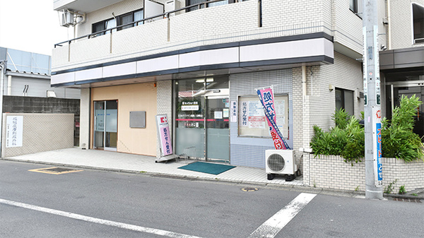 パークシティ成城Ｃ棟 ドラッグストア