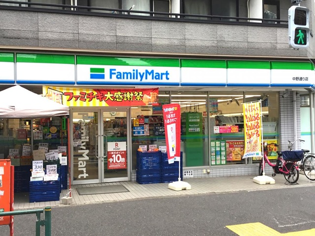 セーナ中野 コンビニ