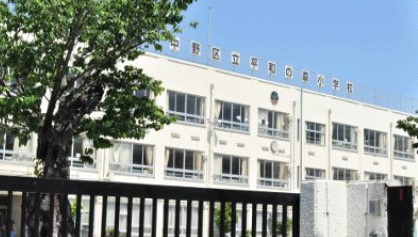 セーナ中野 小学校