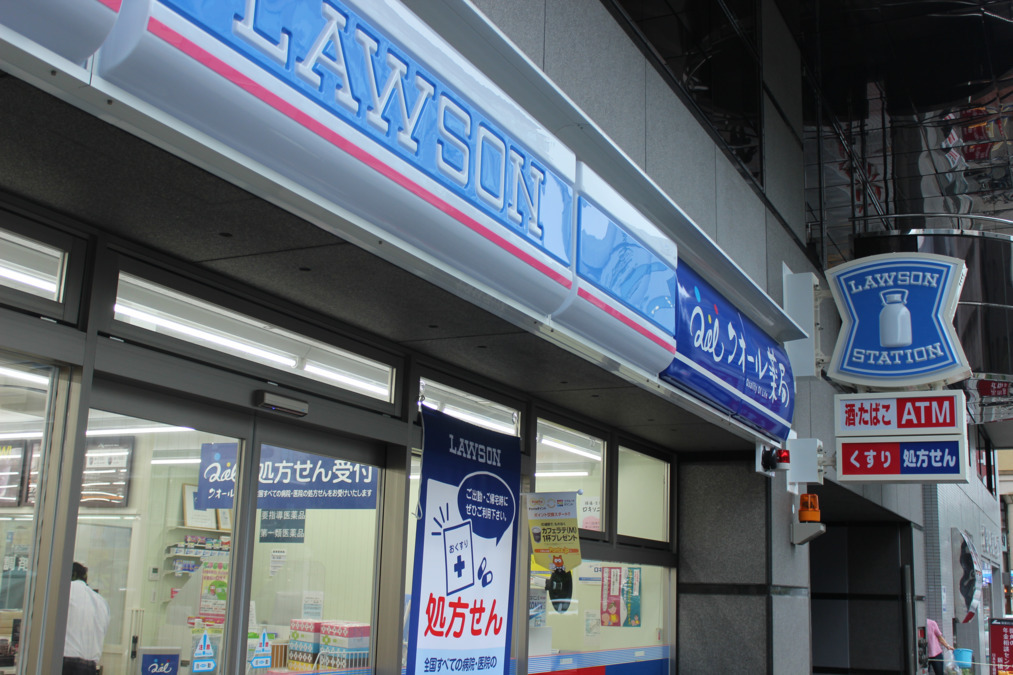 エクセル原宿グレイスコート コンビニ