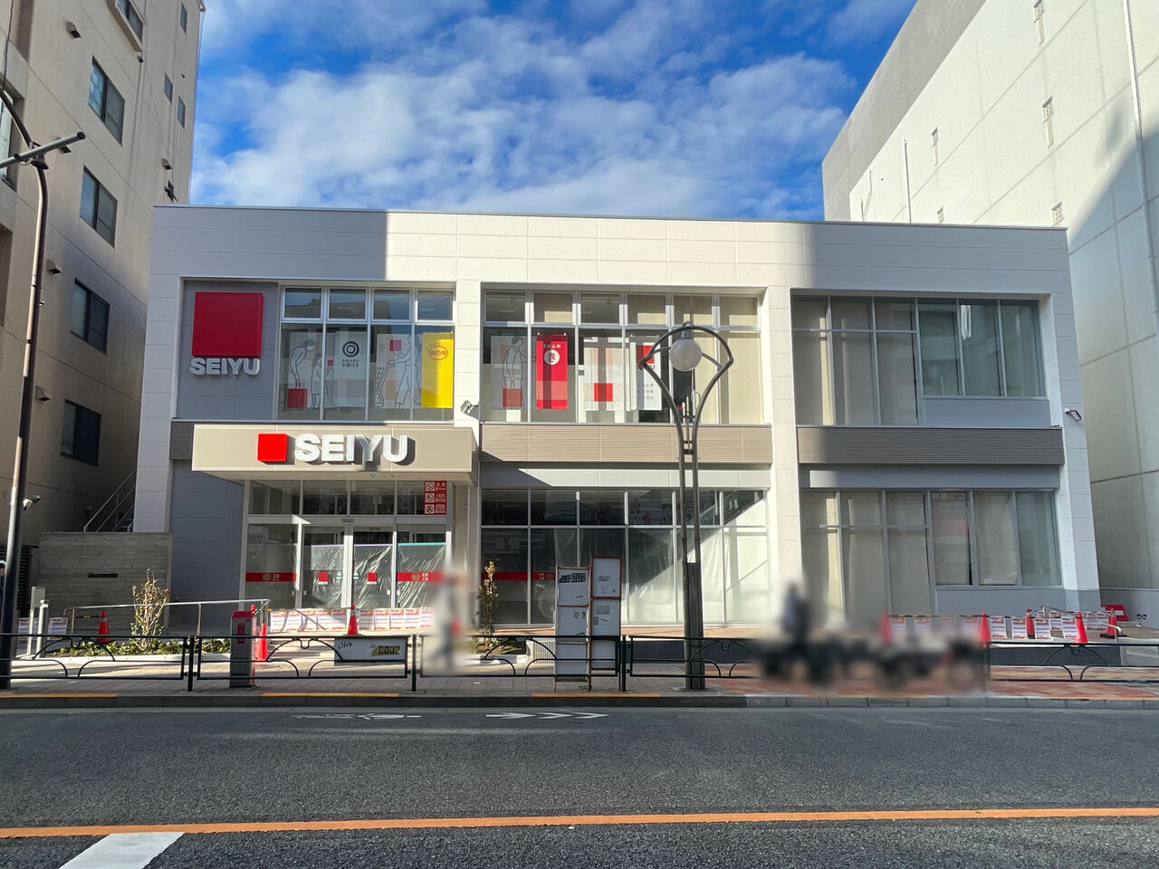 高田馬場住宅 スーパー