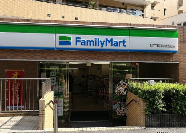 マイキャッスル高輪台 コンビニ