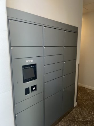 ウェルズパーク久が原 共用部写真（その他）